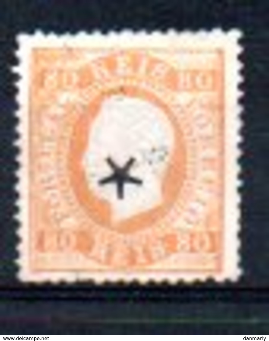 PORTUGAL :Y&T**  N° 43A " Perforation  En étoile " - Unused Stamps