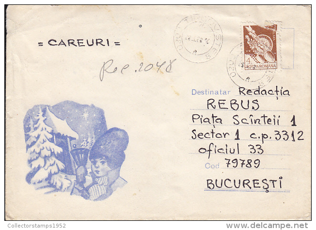 73097- CHILDREN CAROLING, WINTER LANDSCAPE, REGISTERED SPECIAL COVER, 1988, ROMANIA - Covers & Documents