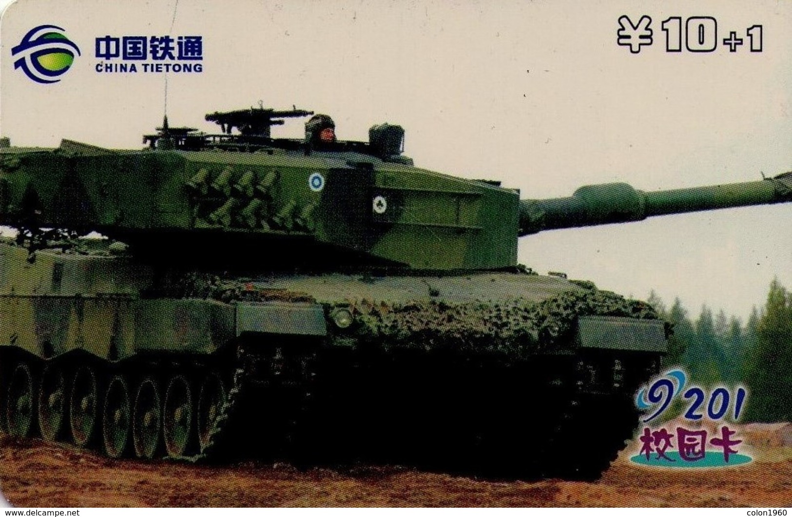 CHINA. TANQUE - WAR TANK. (080) - Leger