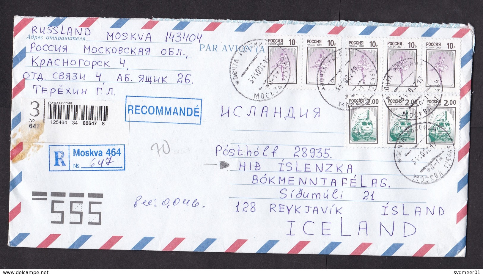 Russia: Registered Cover To Iceland, 2002, 8 Stamps, Ballet, Train, Transit Via UK, See Label At Back (minor Damage) - Brieven En Documenten