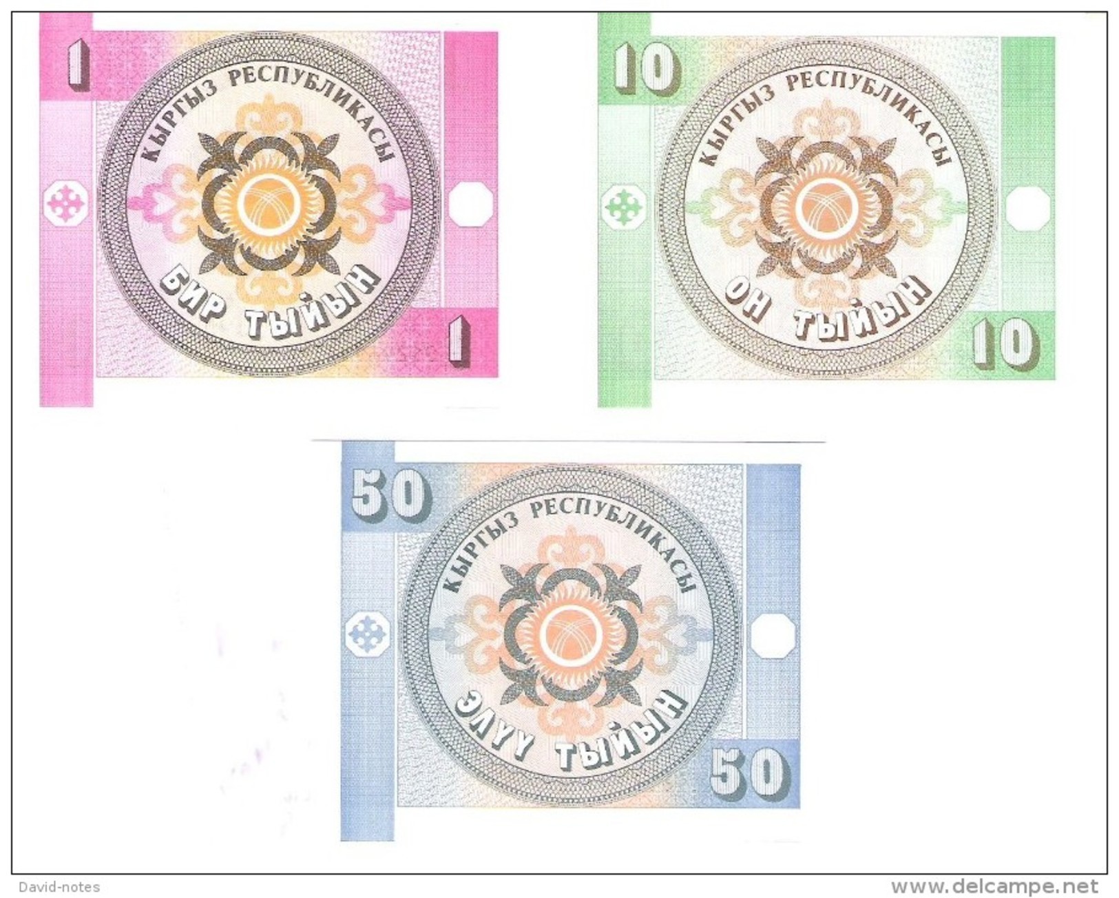 Kyrgyzstan - Pick 1,2,3 - 1, 10, 50 Tyiyn 1993 - Unc - Set 3 Banknotes - Kirghizistan
