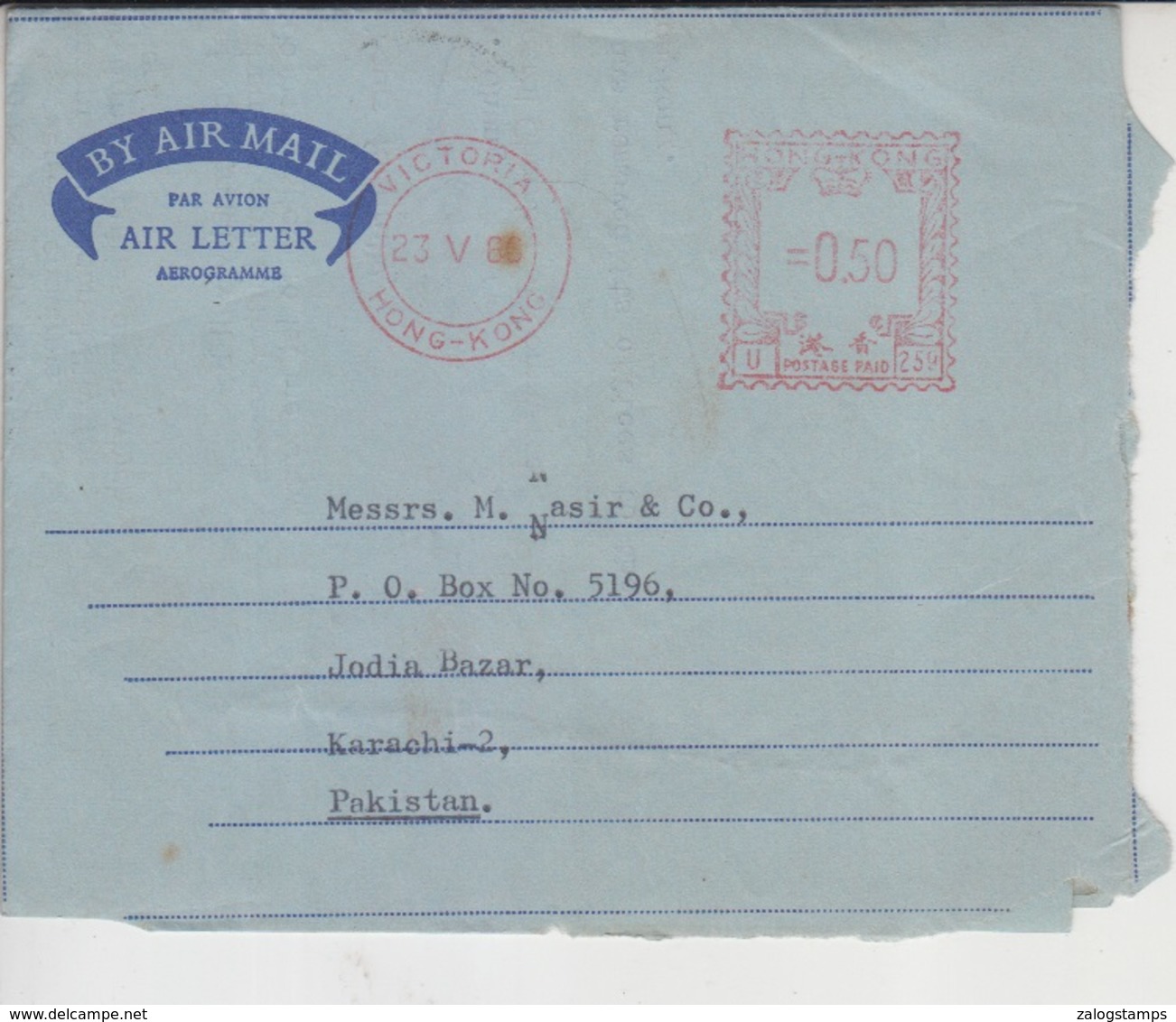 Hong Kong Aerogram To Pakistan, Meter Marking      (R-2114A) - Other & Unclassified