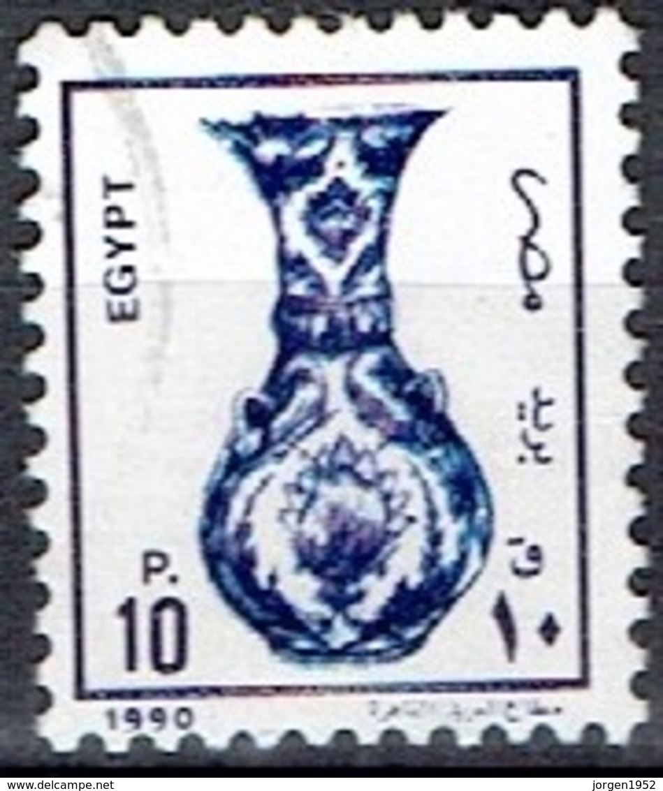 EGYPT # FROM 1990 STAMPWORLD 1194 - Oblitérés