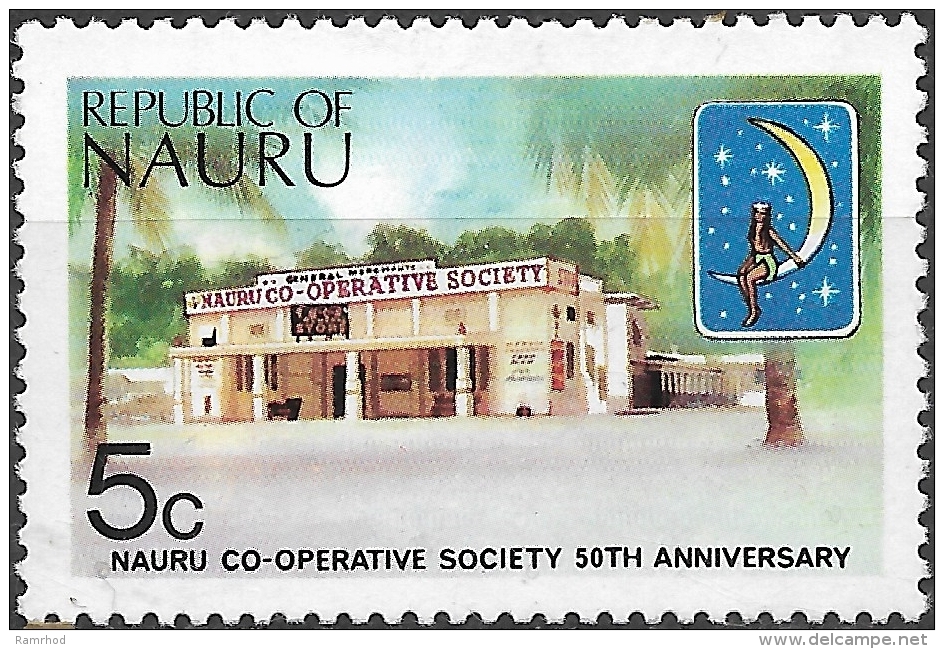 NAURU 1973 50th Anniv Of Nauru Co-operative Society - 5c Co-op Store MH - Nauru