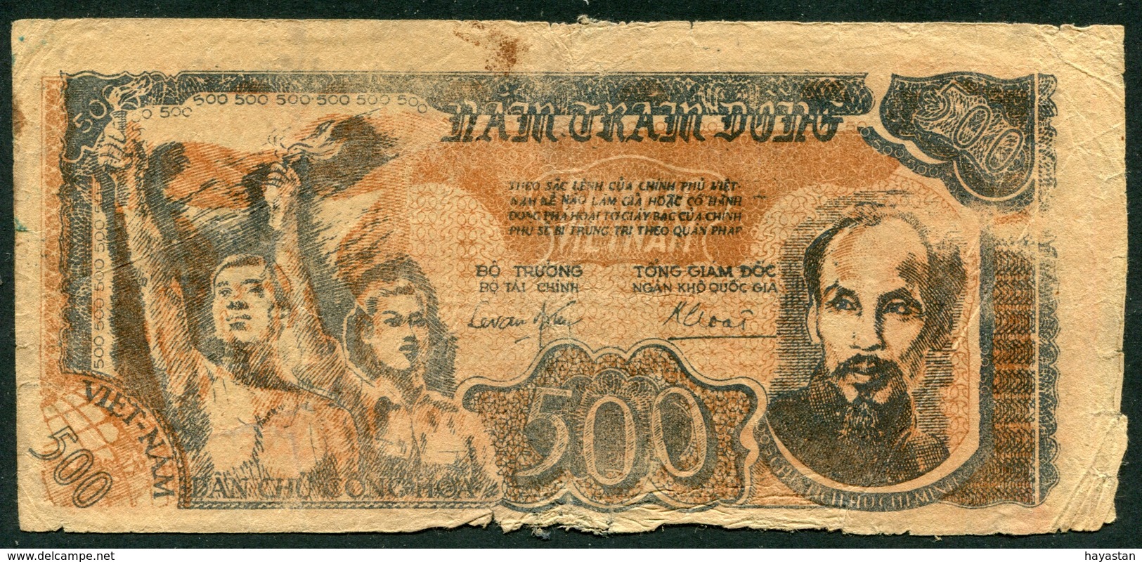 VIETNAM - 500 DONG 1949 - Vietnam