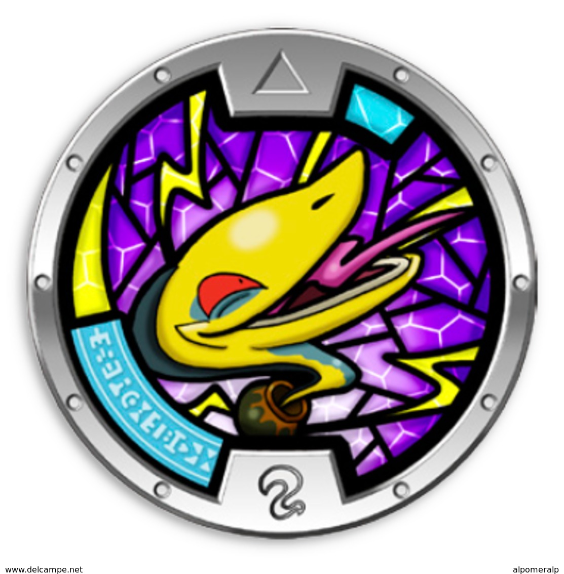 Yo-Kai Watch Series 1 - URNACONDA Medal - Other & Unclassified