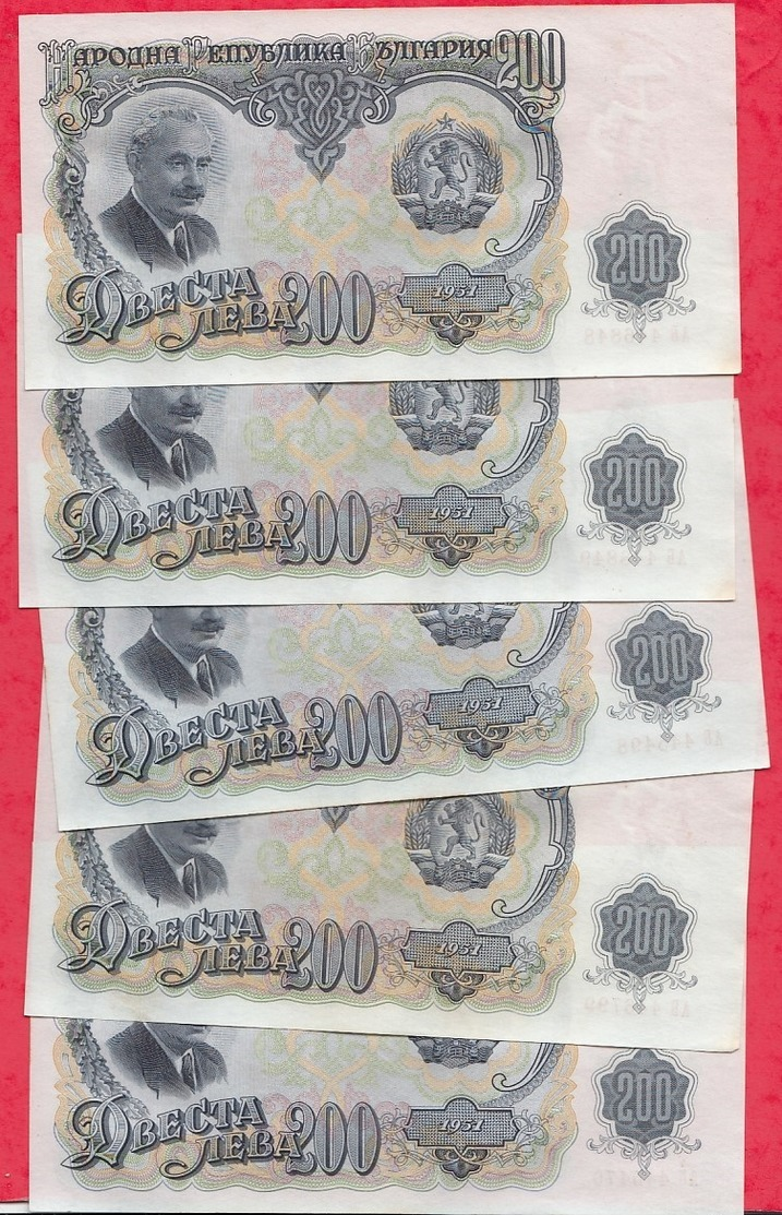 Bulgarie 30 Billets -10( 200 Leva) 10 (100 Leva) 10 (50 Leva ) VF/SUP Et VG/TTB - Bulgarie