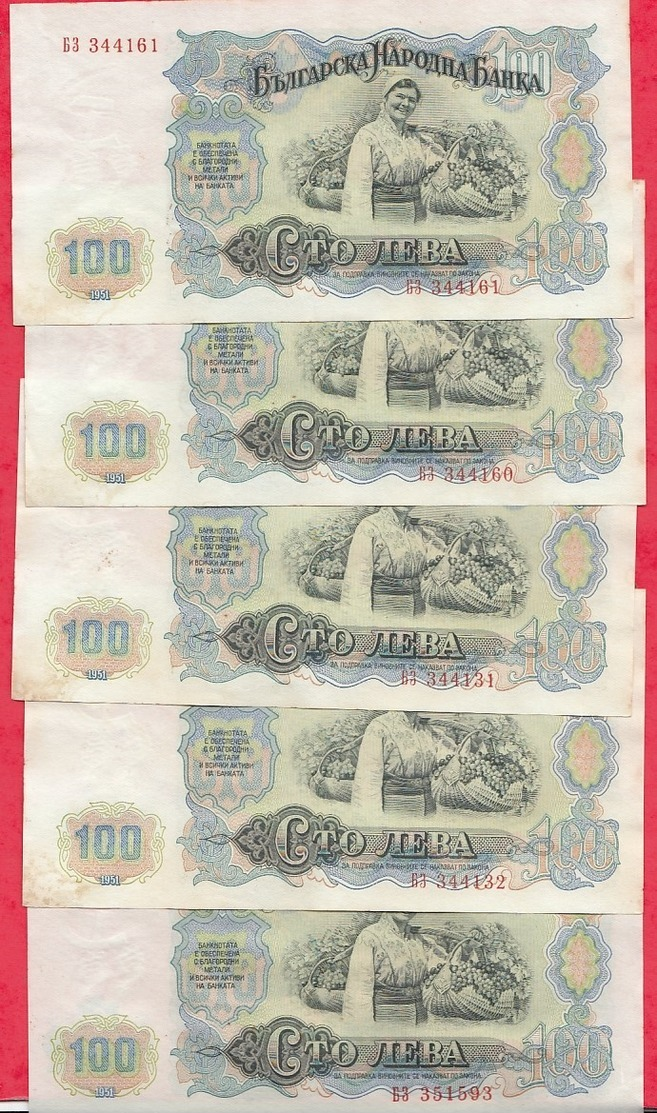 Bulgarie 30 billets -10( 200 Leva) 10 (100 Leva) 10 (50 Leva ) VF/SUP et VG/TTB