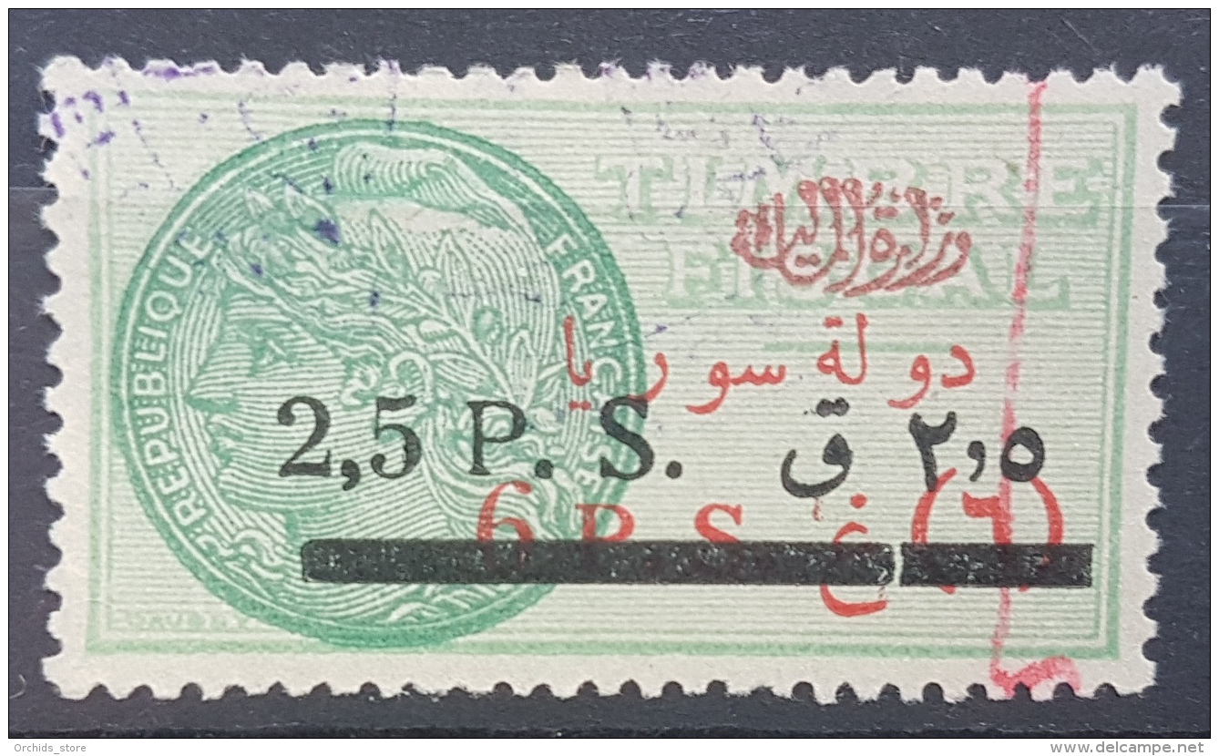 BB2 #76 - Syria 1932 Fiscal Revenue Stamp 2,5p Overprint On 6p, Without French Value - Syria