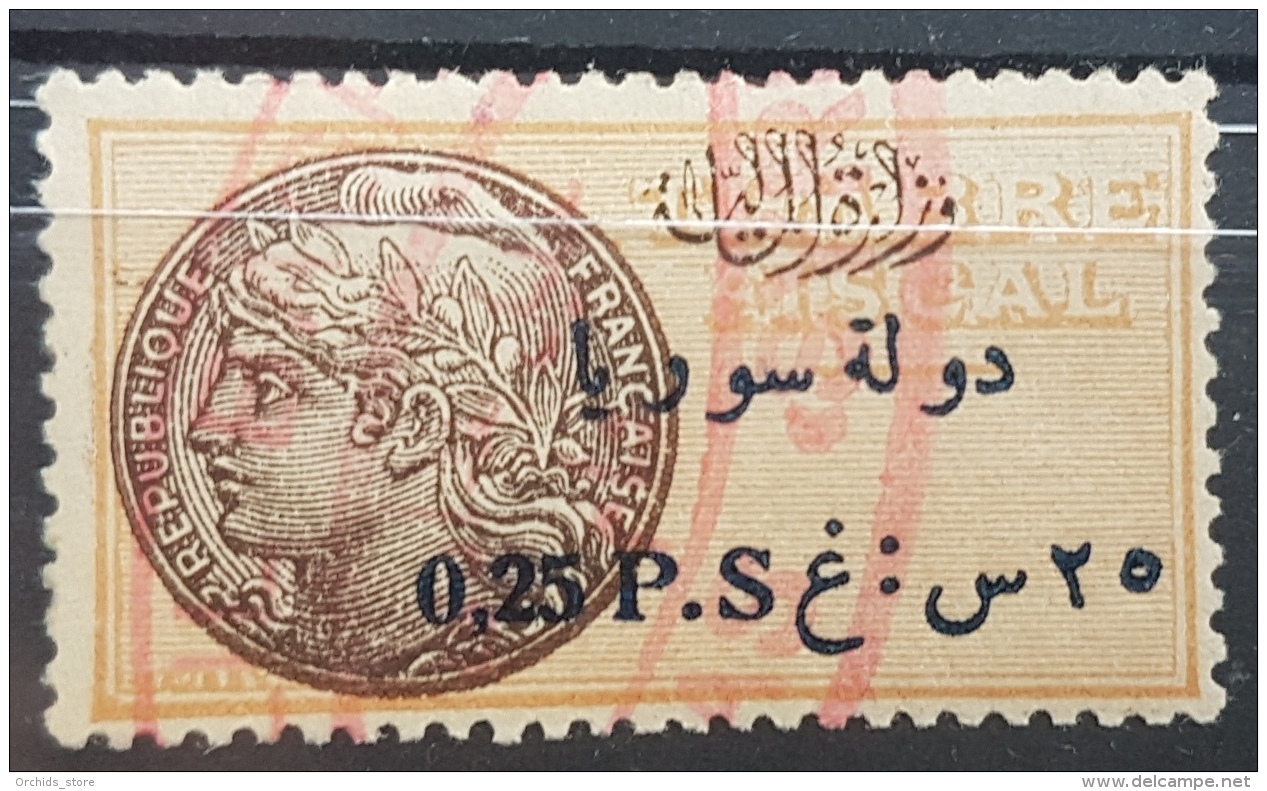 BB2 #49B - Syria 1932 Fiscal Revenue Stamp 0,25p (Blue Ovpt) With 10mm Black Oval Ministry Of Finance Control Overprint - Syrien