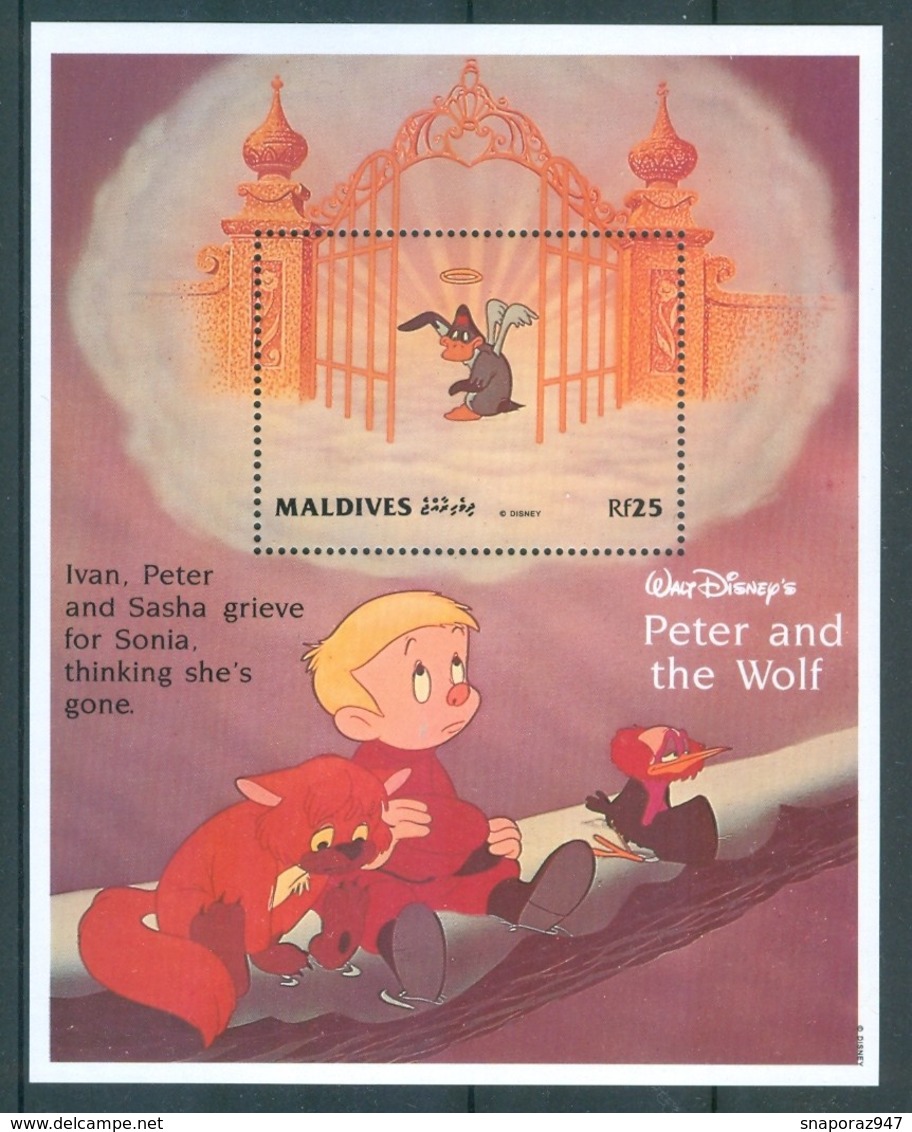 1995 Madive Disney Peter And The Wolf Set 2 Block MNH** Fo138 - Disney