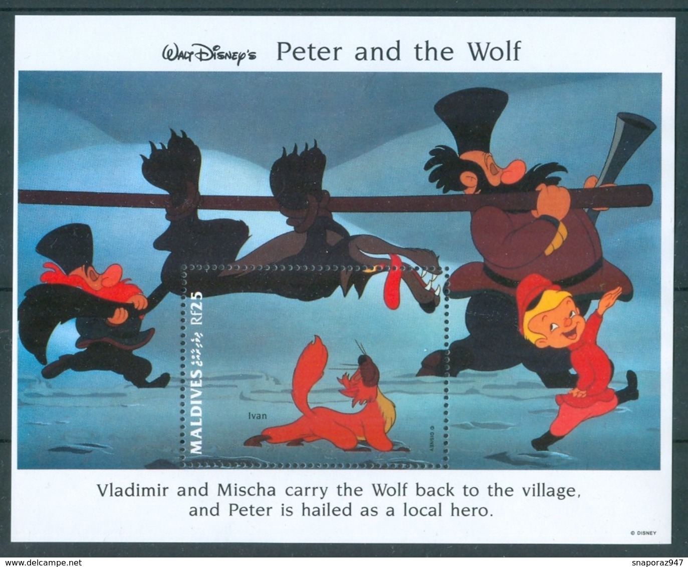 1995 Madive Disney Peter And The Wolf Set 2 Block MNH** Fo138 - Disney