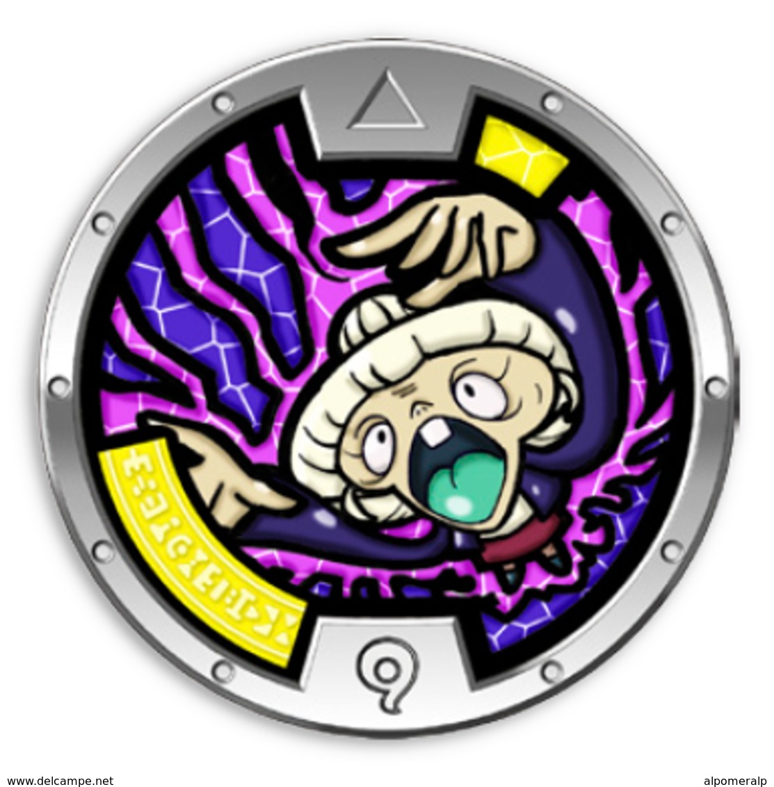 Yo-Kai Watch Series 1 - TATTLETELL Medal - Other & Unclassified