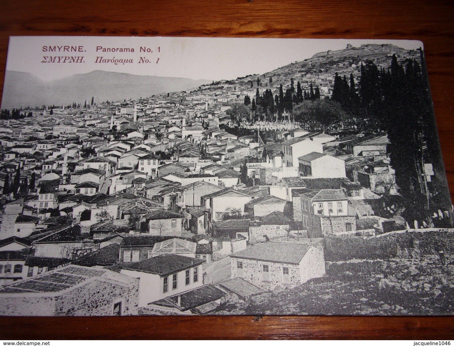 Smyrne Panorama - Turquie