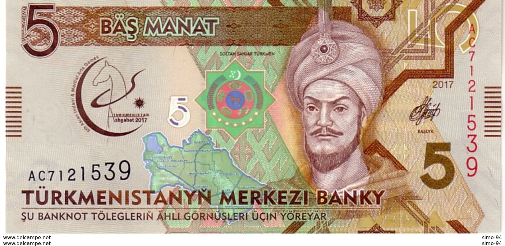 Turkmenistan P.new 5 Manat 2017  Unc - Turkmenistan