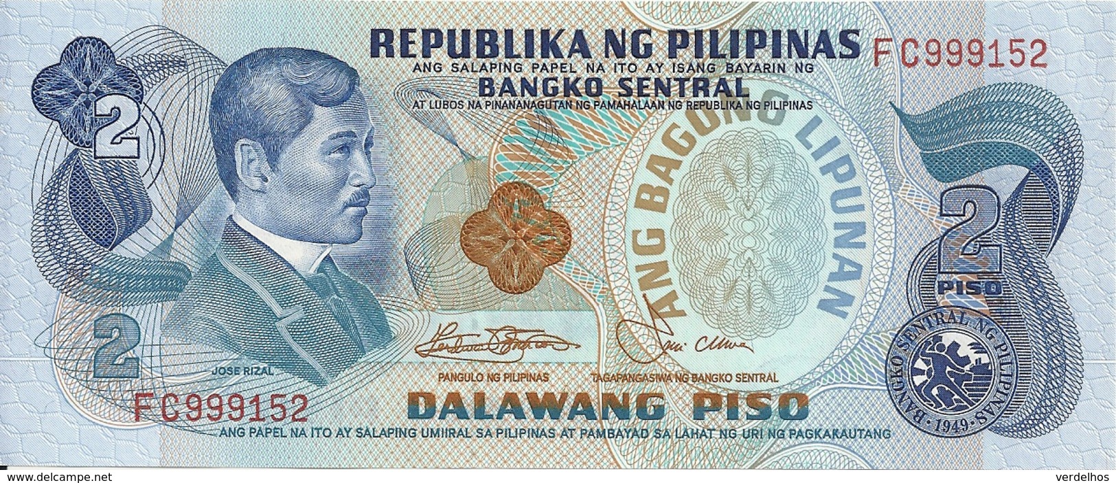 PHILIPPINES 2 PISO ND UNC P 159 C - Philippines