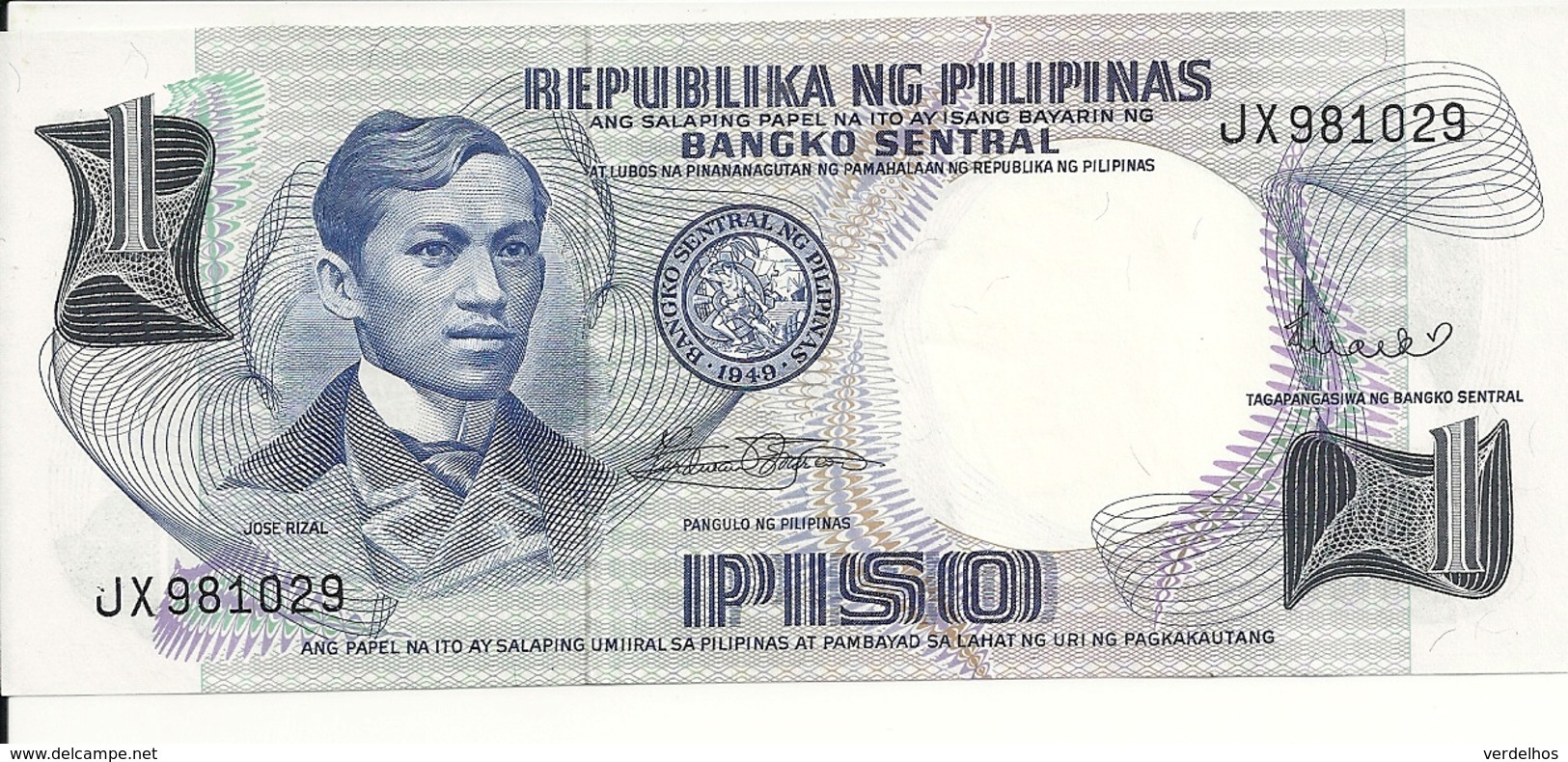 PHILIPPINES 1 PISO  ND1969 UNC P 142 - Philippines