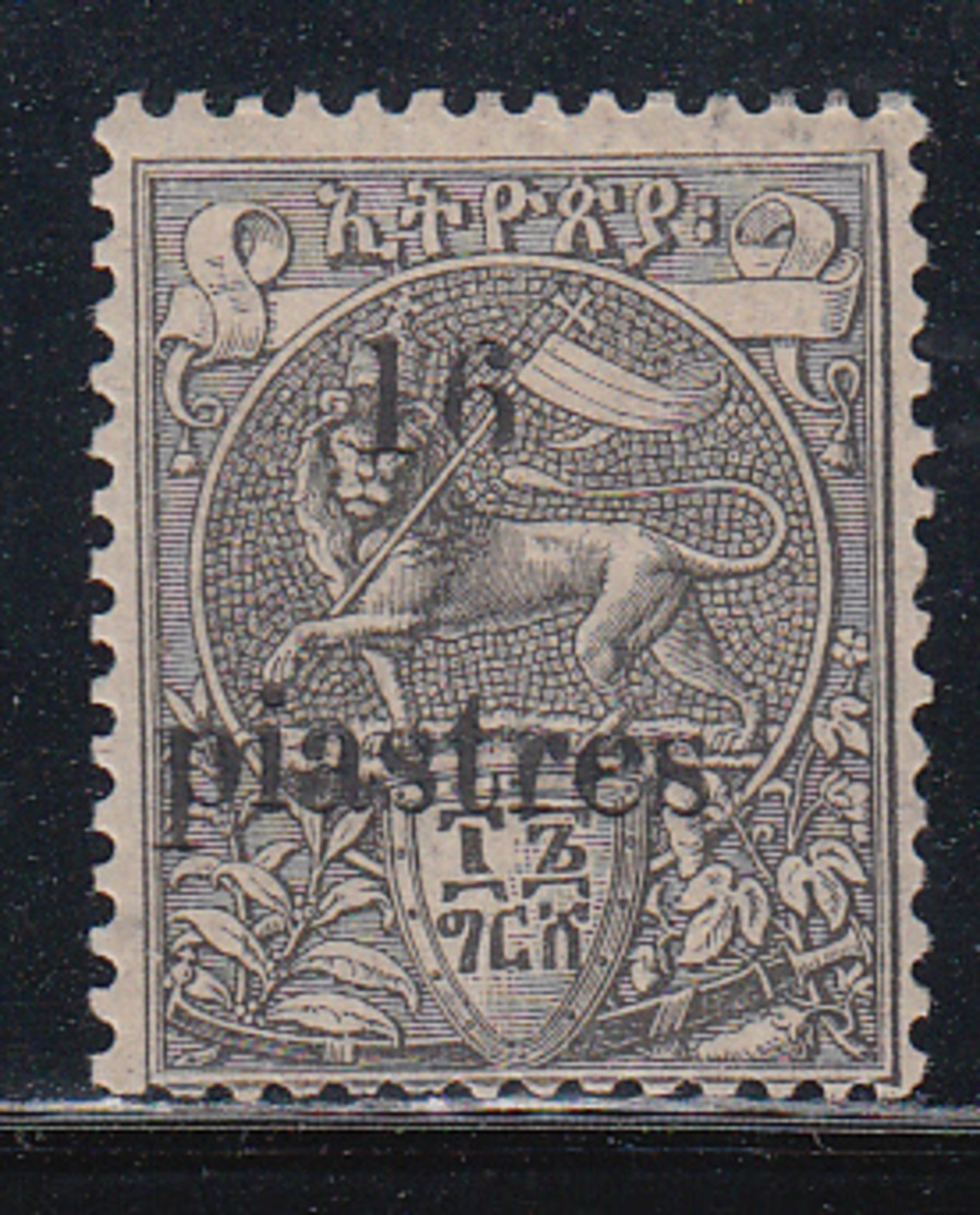 1908  YVERT Nº 85  /*/ - Ethiopia