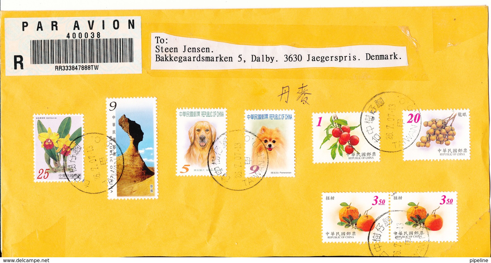 Taiwan Registered Cover Sent To Denmark 26-7-2007 With Topic Stamps DOGS - FLOWERS - FRUITS - Covers & Documents