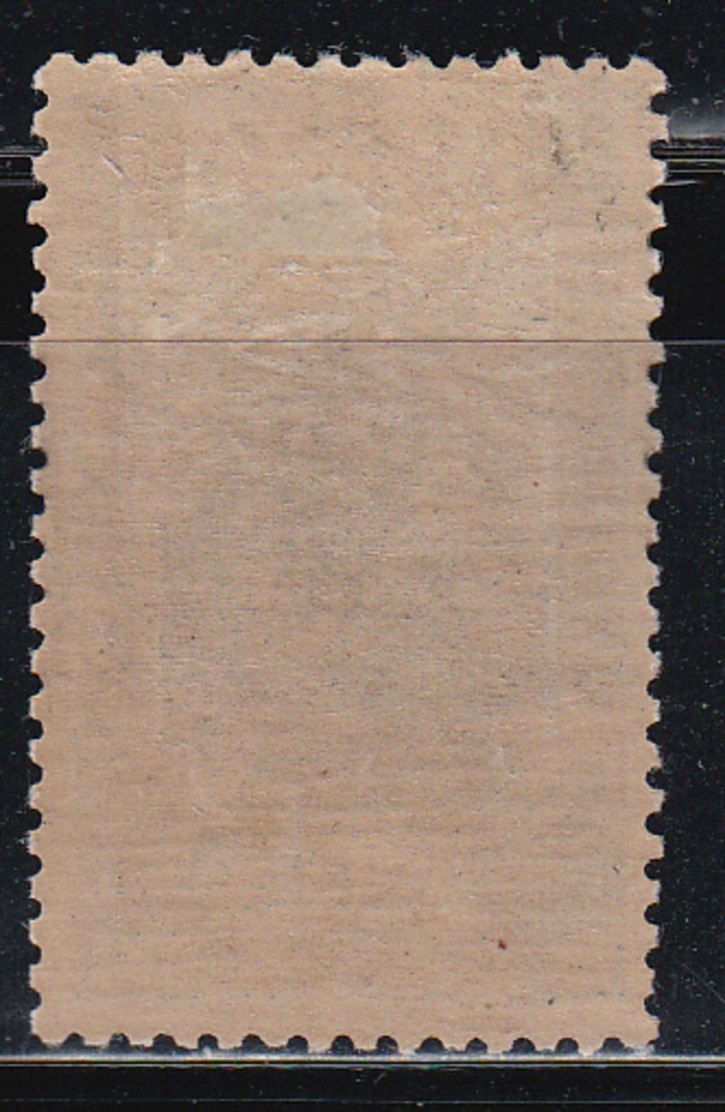 1917   YVERT Nº 102 - Etiopía