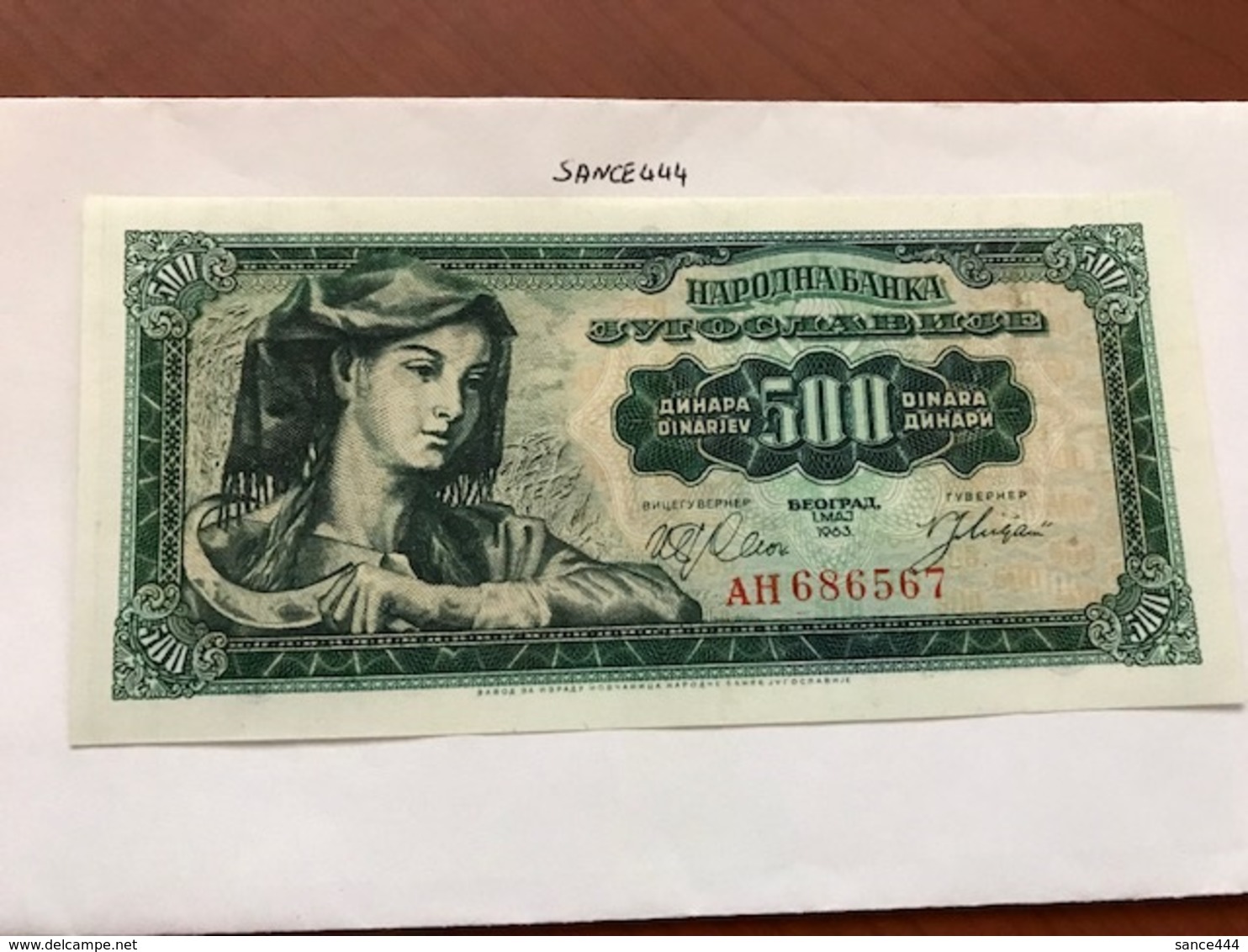 Yugoslavia 500 Dinara Uncirculated Banknote 1963 - Joegoslavië