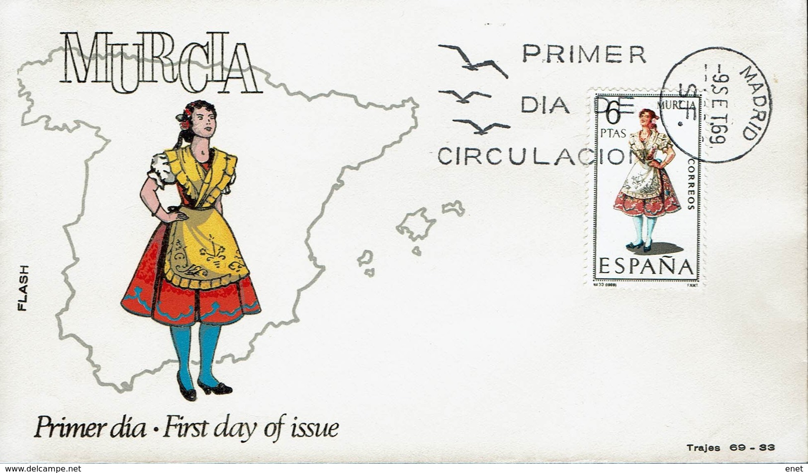 Spanien Espana Spain 1969 - Trachten: Murcia - MiNr 1830 FDC - Kostüme