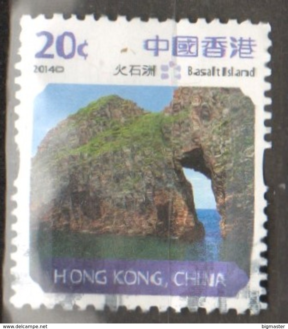 Hong Kong 2014 Basalt Island.fu - Used Stamps