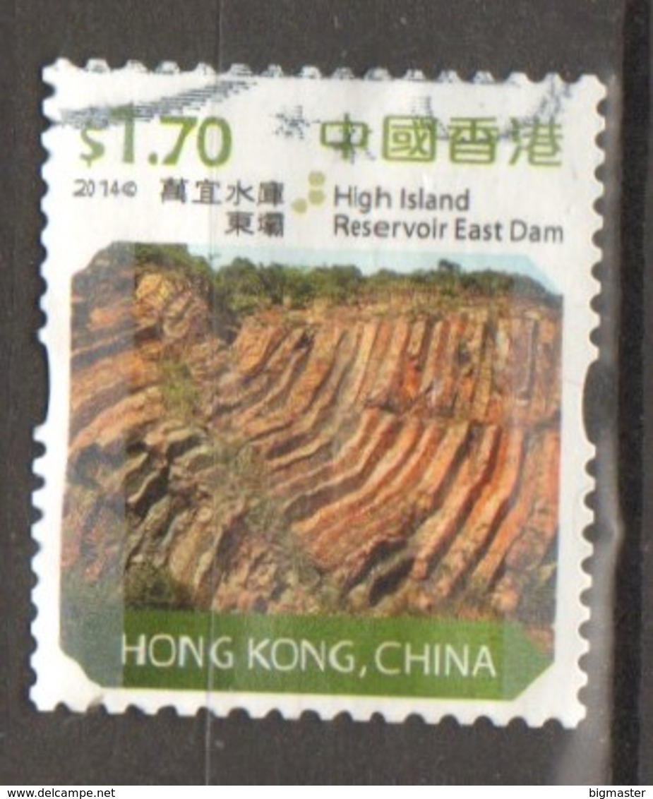 Hong Kong 2014 High Islands-Reservoir East Dam.fu - Used Stamps
