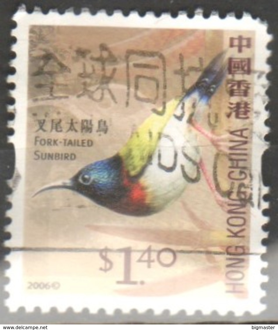 Hong Kong  2013 Fork-tailed Sunbird (Aethopyga Christinae) Fu - Used Stamps