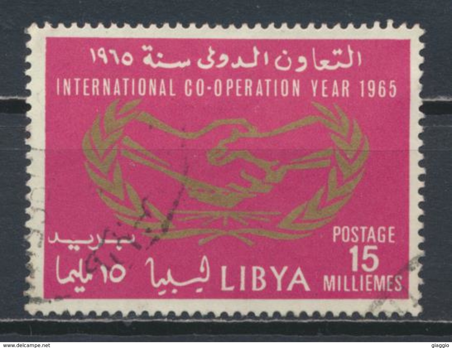 °°° LIBIA LIBYA - YT 261 - 1965 °°° - Libye