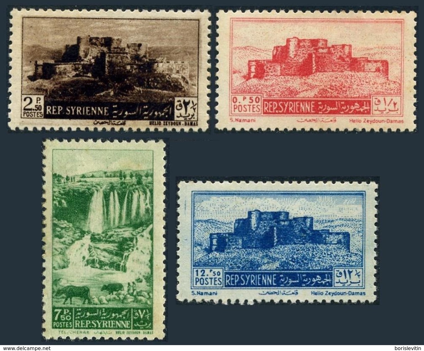 Syria 374-377,hinged.Michel 621-624. Crusaders' Fort,Tel-Chehab Waterfall,1953. - Altri & Non Classificati