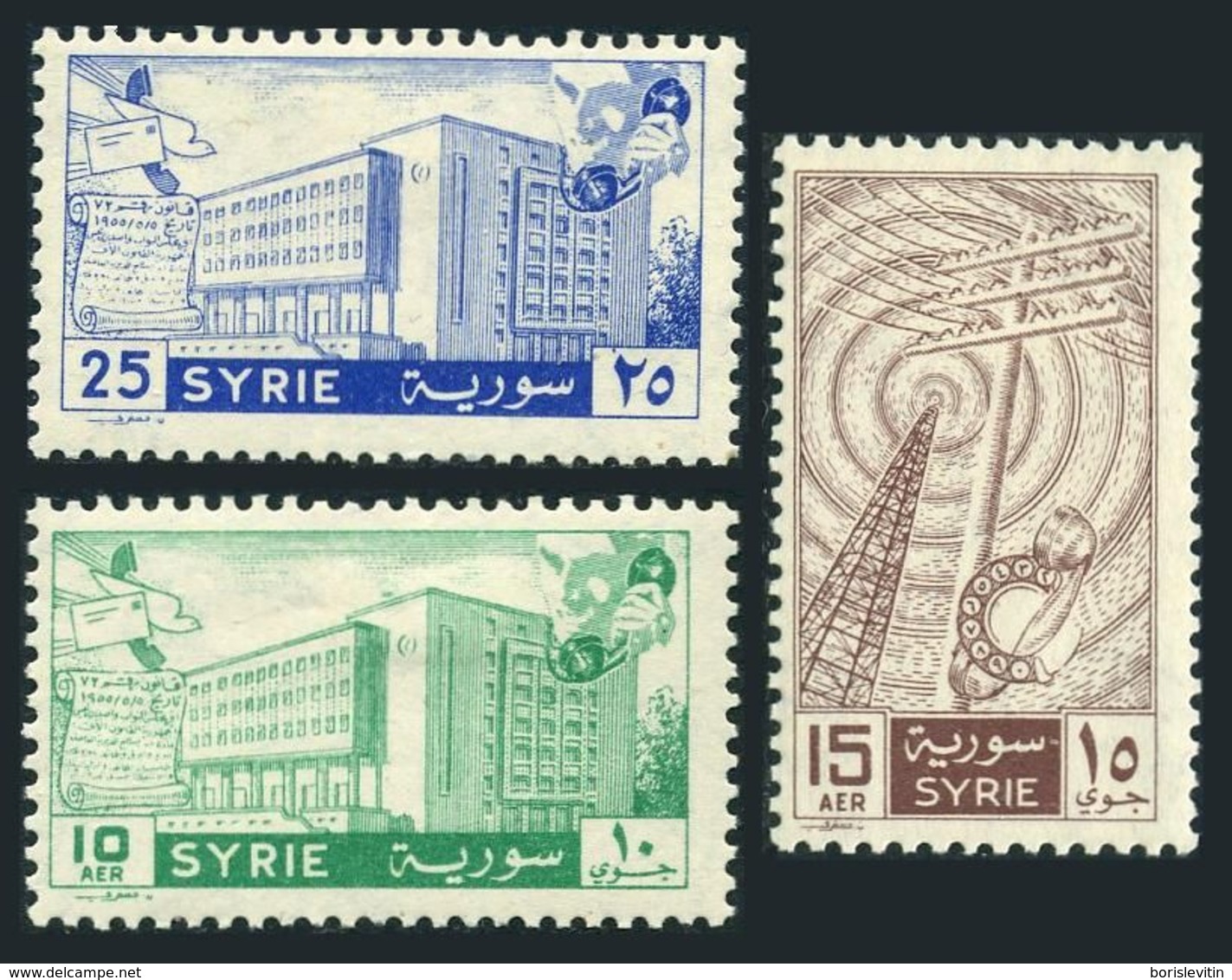 Syria 420,C249-C250,lightly Hinged.Mi 767-769. Telecommunications,1958. - Télécom