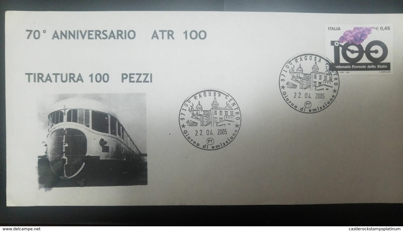 L) 2005 ITALY, TRAIN, RAILWAY, ANNIVERSARY, FDC - Unclassified