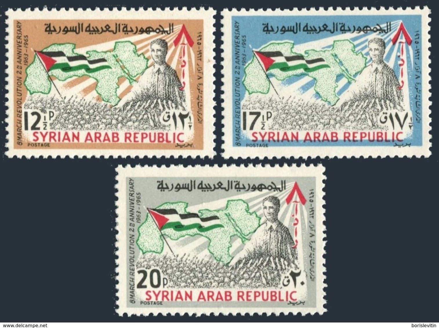 Syria 467-469,MNH.Michel 894-896. Mart 8 Revolution,2nd Ann.1965.Map,flag. - Syria