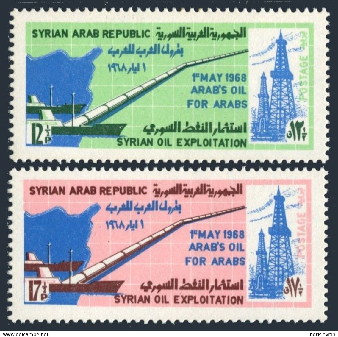 Syria 507-508,MNH.Michel 1014-1015. Oil Exploitation,1968.Map.tanker. - Factories & Industries