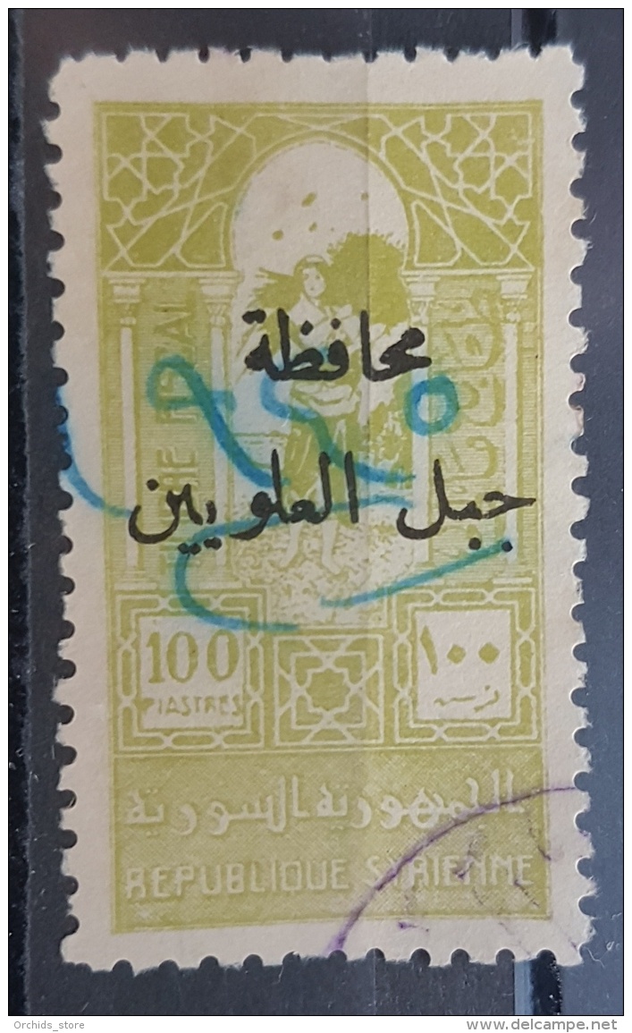 BB2 - Syria ALAOUITES 1940 100p Harvest Woman Fiscal Revenue Stamp Ovptd Mohafaza / Djebel Alaouites - Unrecorded - Syria