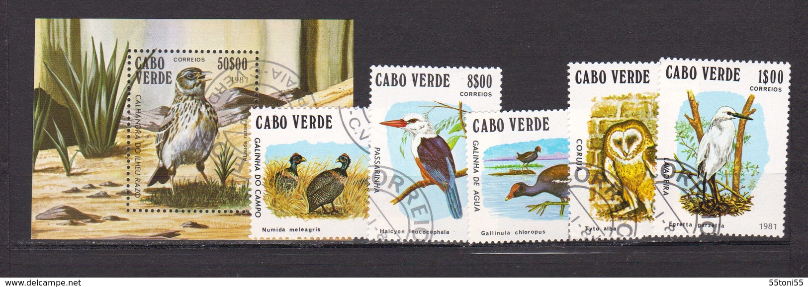 1981 Fauna - Birds ,Oiseau ,Vogel 5v.+S/S Used/oblitere (O) CABO VERDE - Cap Vert