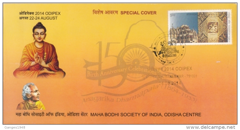 India  2014  Buddhism  Lord Buddha  Maha Bodhi Society  Bubneswar  Special Cover   #  14971    D Inde Indien - Buddhismus