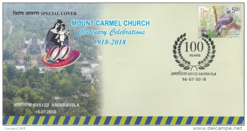 India  2018  Churches  Mount Carmel Church  Amarvila  Special Cover   #  14985    D Inde - Chiese E Cattedrali