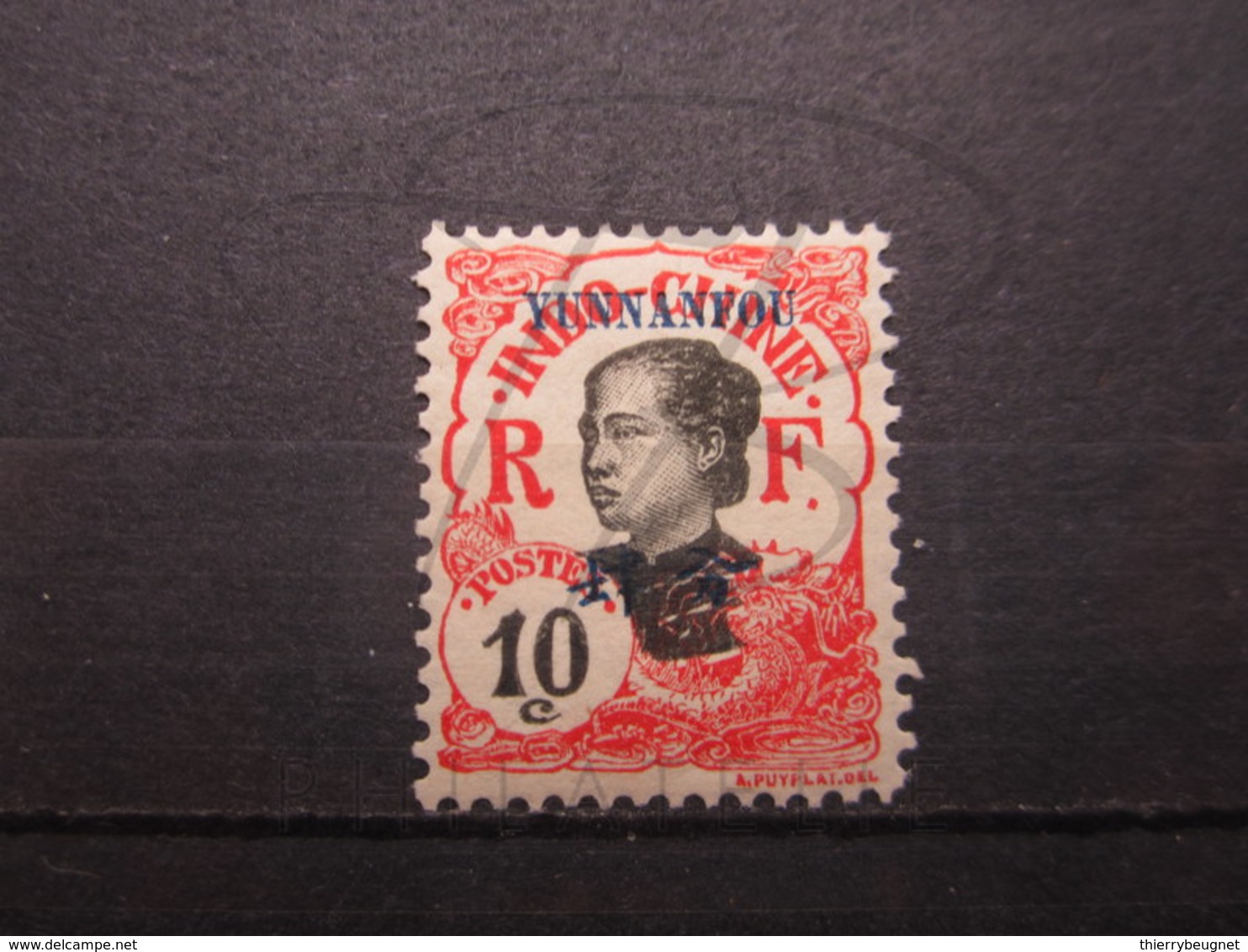 VEND BEAU TIMBRE DE YUNNANFOU N° 37 , X !!! - Unused Stamps