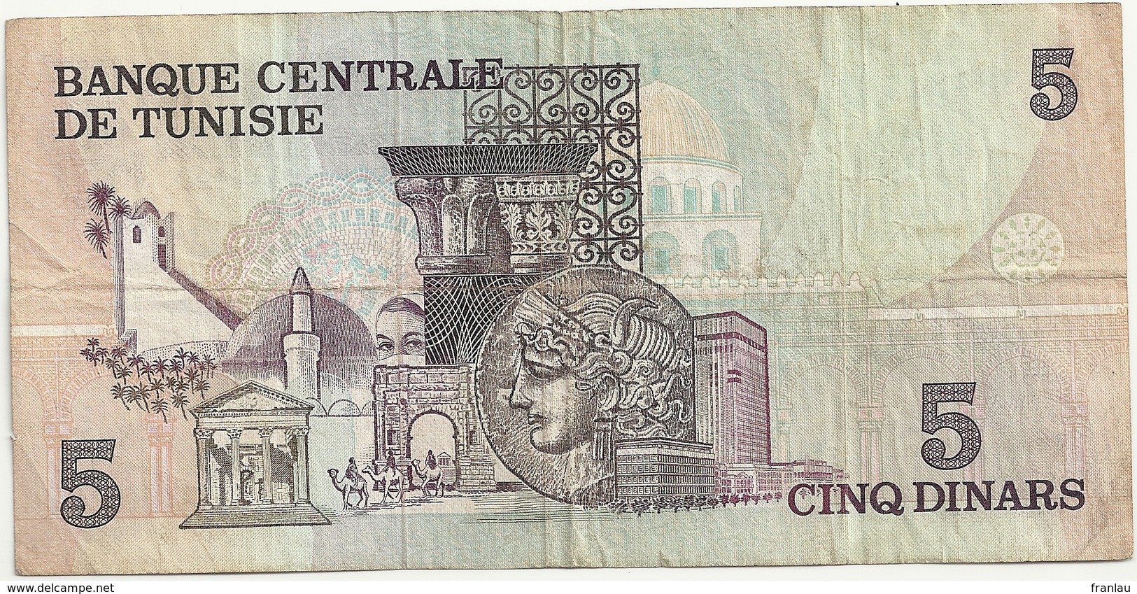 Tunisie 5 Dinars 15-10-1973 - Tunisie