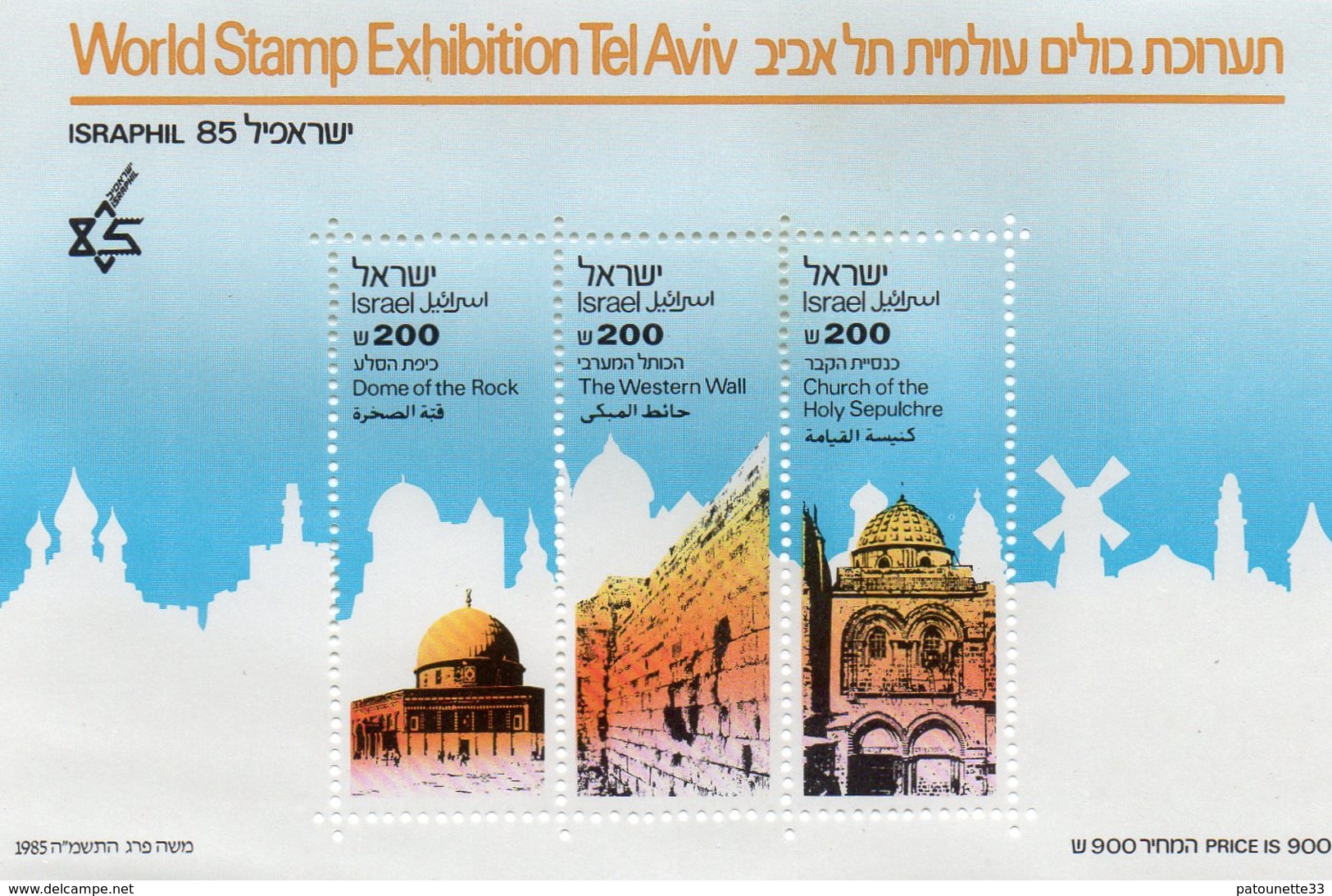 ISRAEL BLOC N° 29 1985 NEUF MNH SUPERBE EXIBITION TEL AVIV - Blocks & Sheetlets