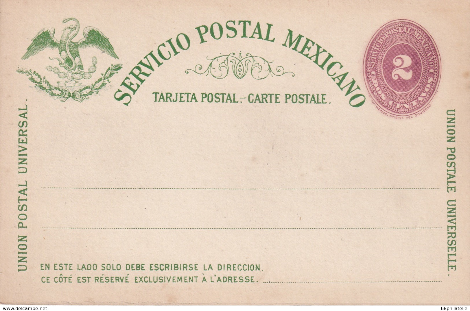 MEXIQUE ENTIER POSTAL CARTE - Messico