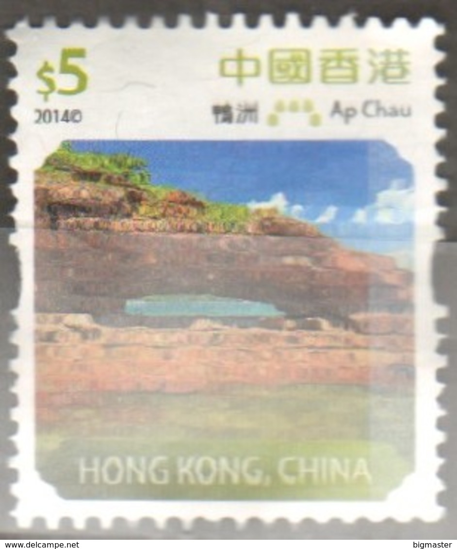 Hong Kong 2014 HK 2014 Ap Chau Fu - Used Stamps