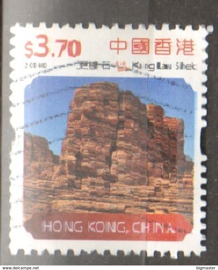Hong Kong HK 2014 Kang Lau Shek  Fu - Used Stamps
