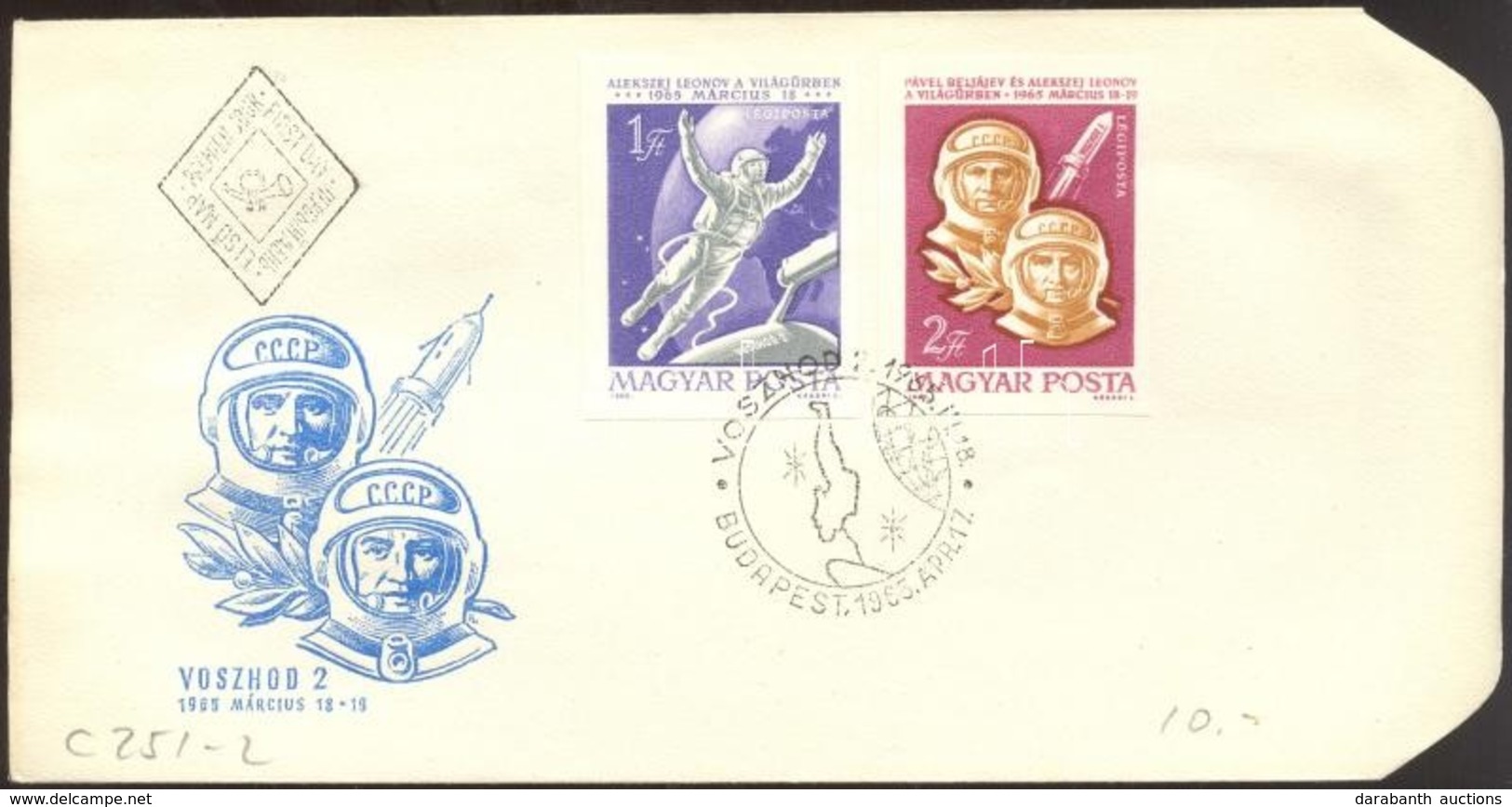 1965 Voszhod 2 Vágott Sor FDC-n (4.000) - Altri & Non Classificati