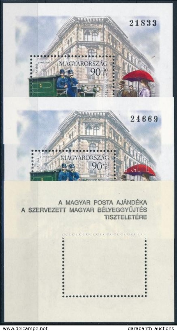 ** 1997 Bélyegnap (70.) 3 Db Blokk Hátoldalukon 'A MAGYAR POSTA AJÁNDÉKA' Felirattal - Altri & Non Classificati