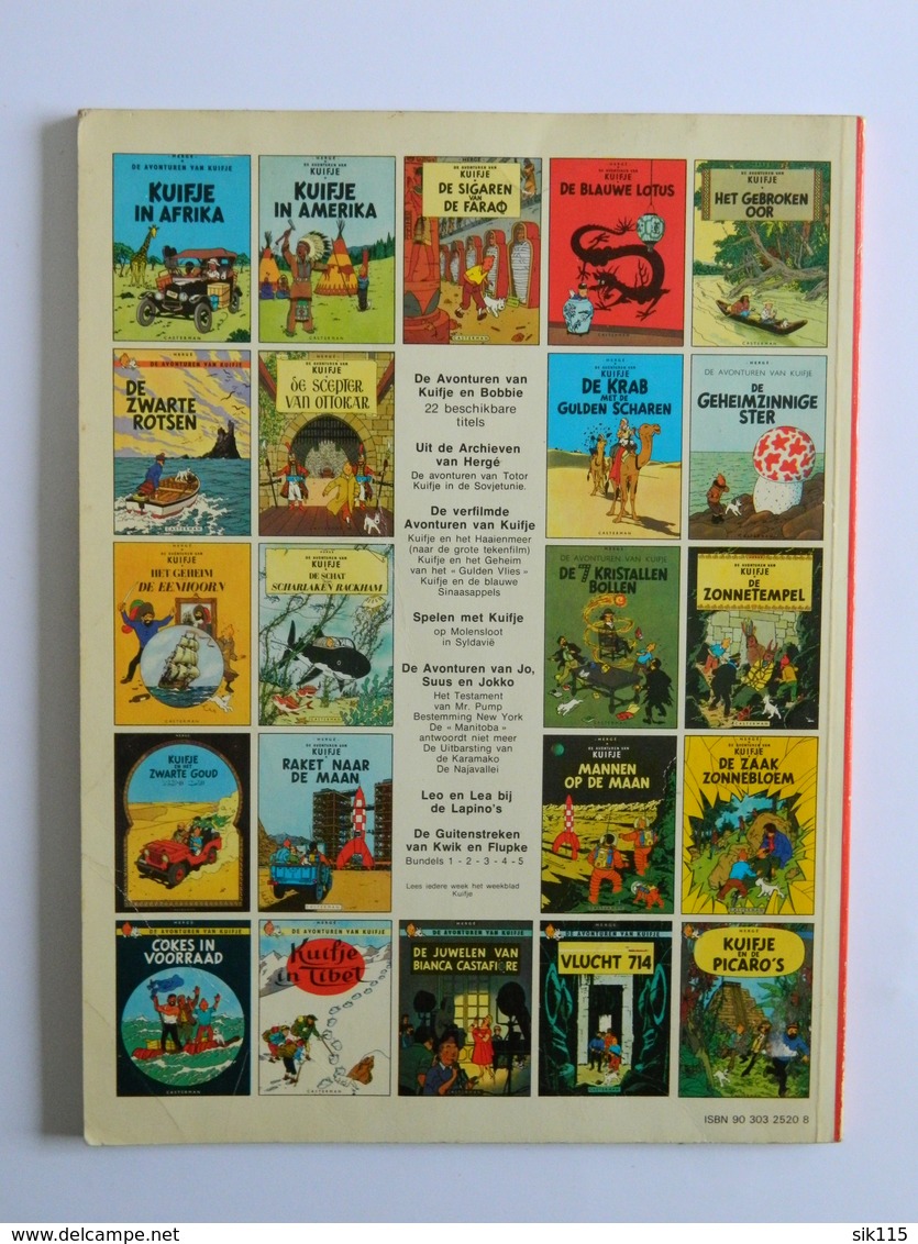TINTIN - Kuifje in Afrika - Hergé - CASTERMAN - 1966 - Livre en bon état