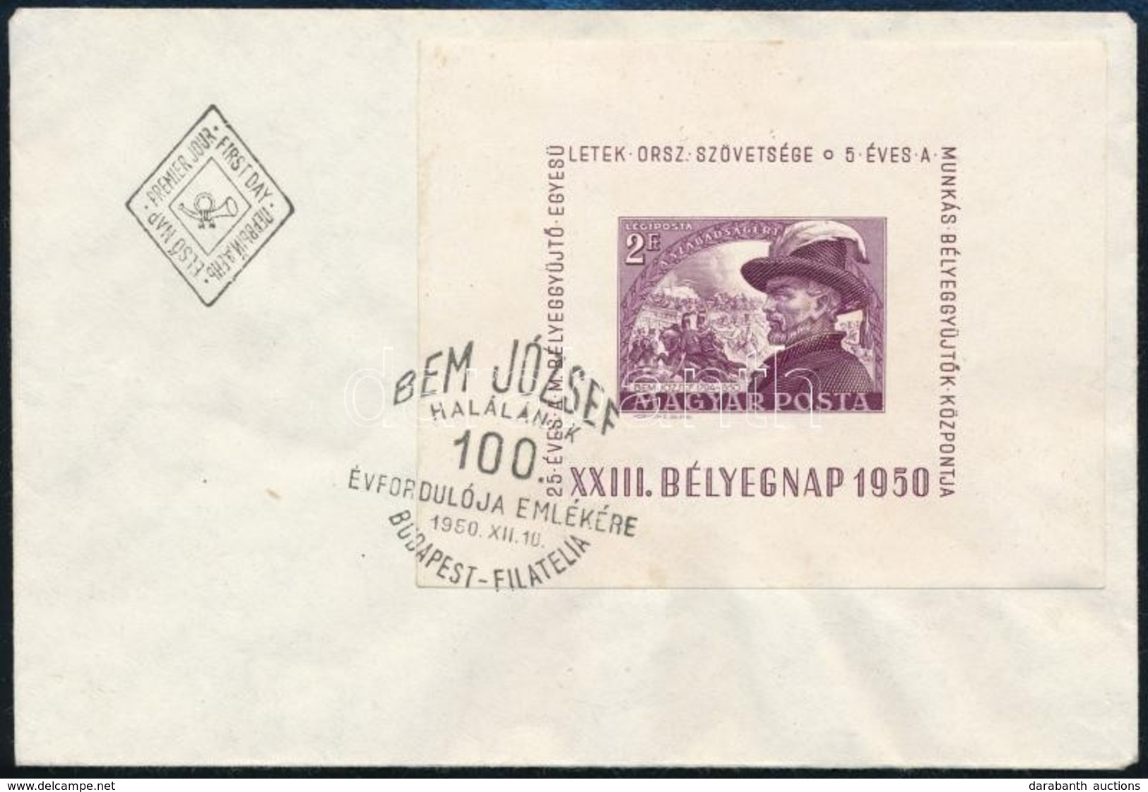 1950 Bem Blokk FDC-n (8500) - Altri & Non Classificati