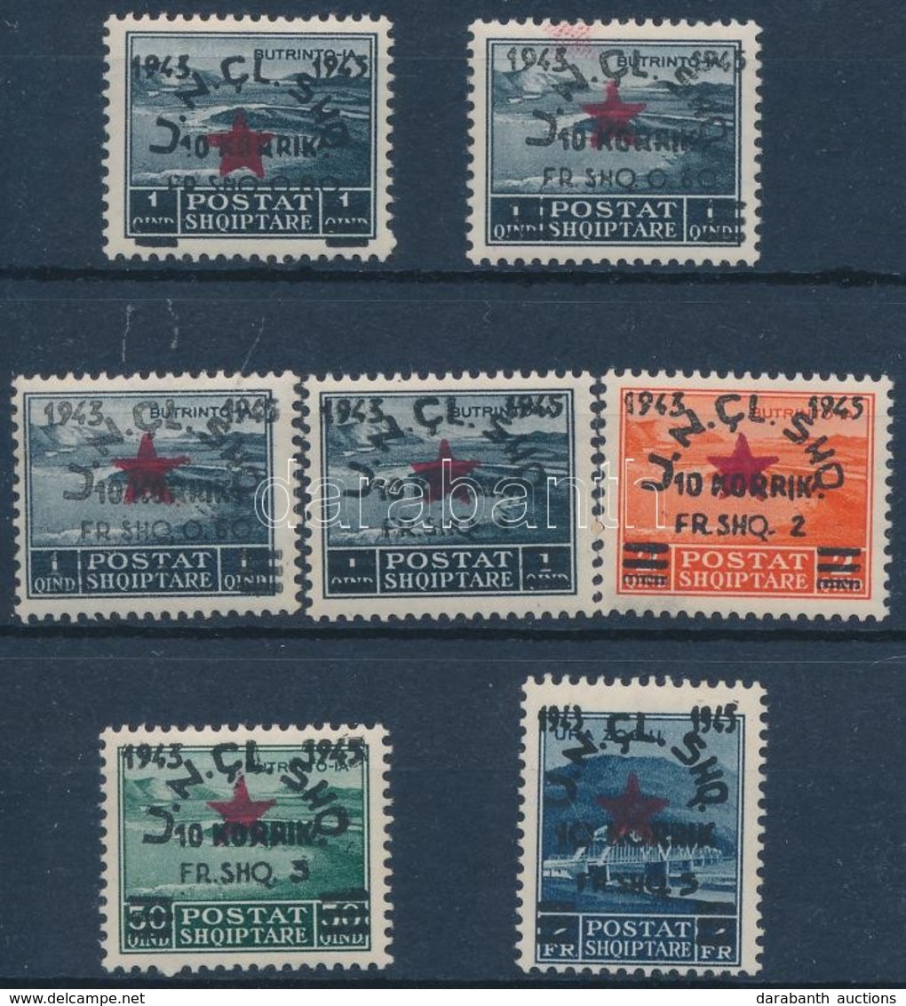 ** 1945 2 éves A Néphadsereg Sor Mi 368-374 - Altri & Non Classificati